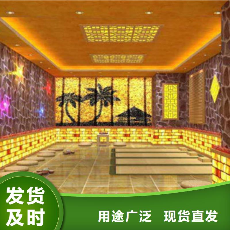 【汗蒸2汗蒸房承建品质保障售后无忧】