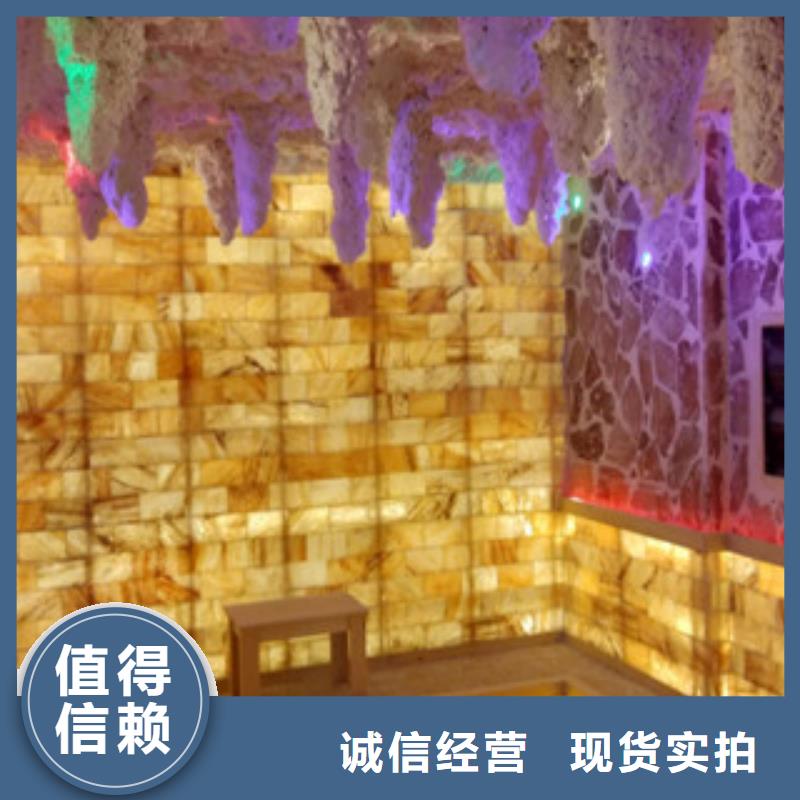 汗蒸2汗蒸房多年行业积累