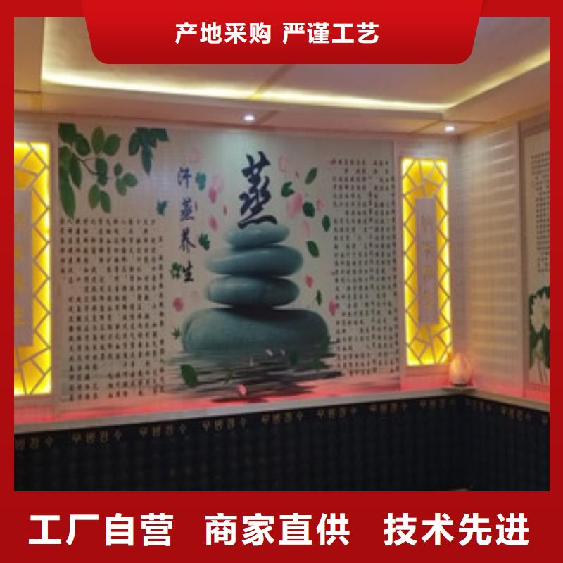 汗蒸2汗蒸房装修优质工艺