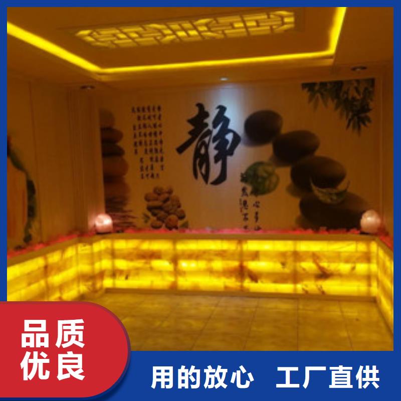 【汗蒸2汗蒸房承建品质保障售后无忧】