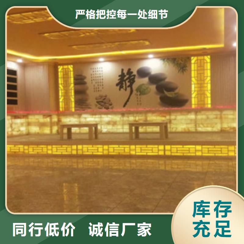 彭州市汗蒸房安装厂家售后无忧