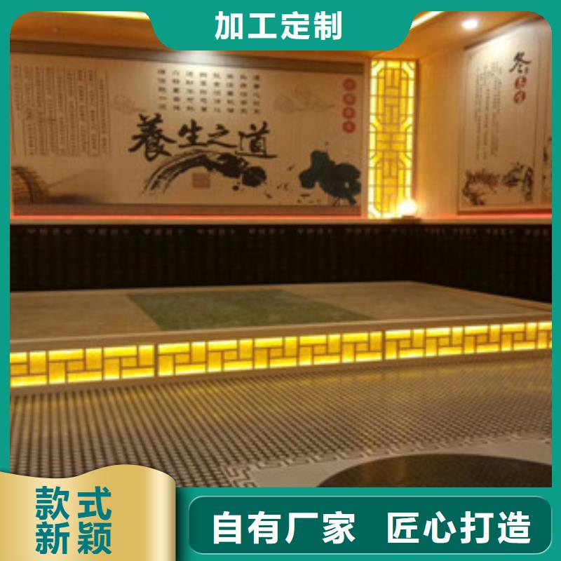 汗蒸2汗蒸房公司一手货源源头厂家