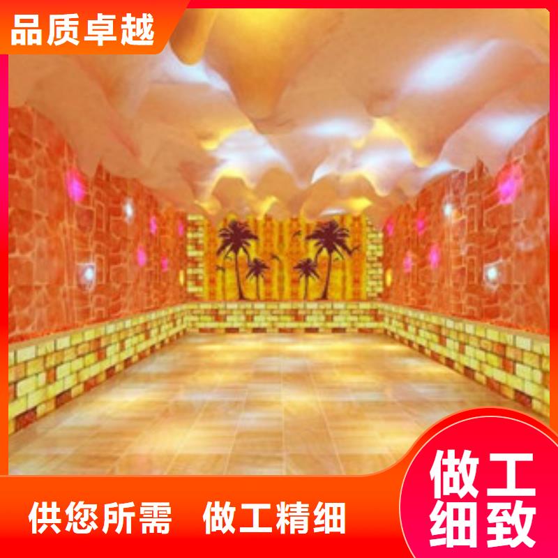 汗蒸2汗蒸房承建快捷的物流配送