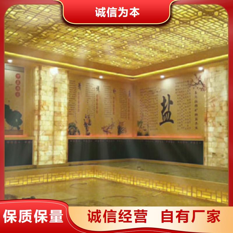 汗蒸2汗蒸房水加热精品优选