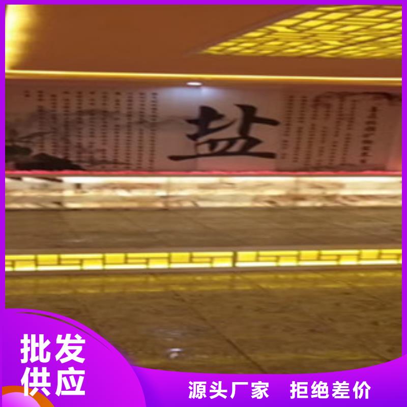 柳南区艾草汗蒸房质量保证