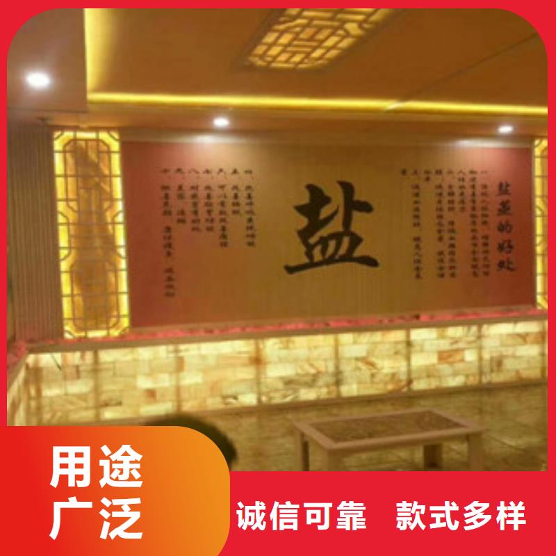 汗蒸2-汗蒸房装修优选好材铸造好品质
