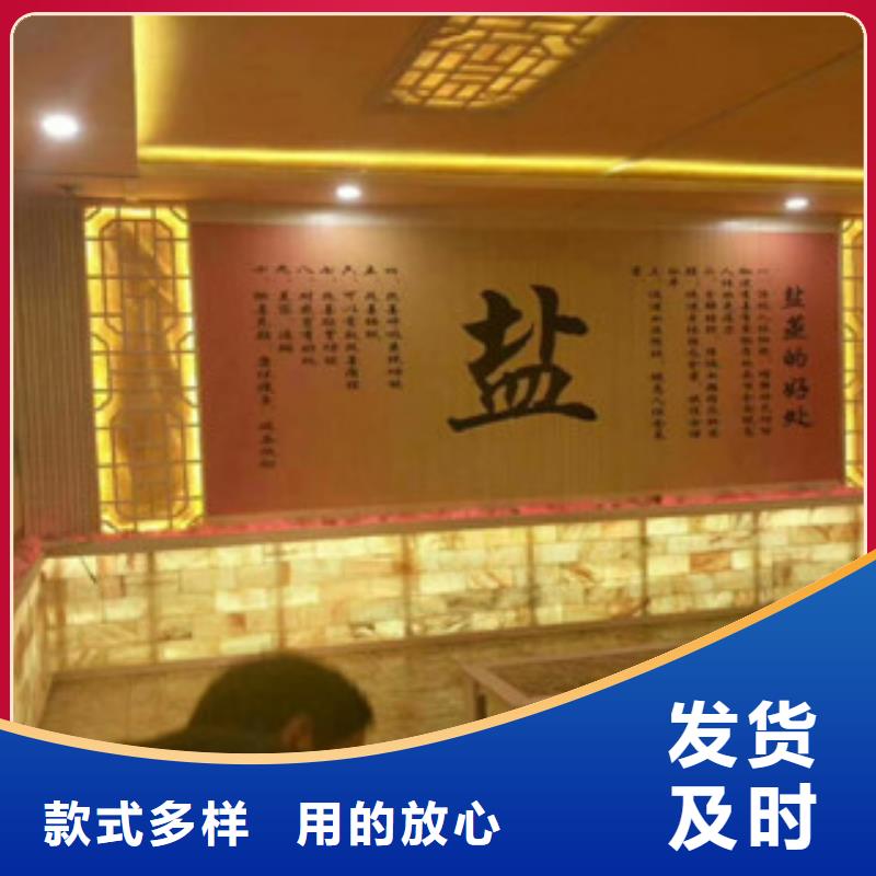 汗蒸2汗蒸房施工专注细节使用放心
