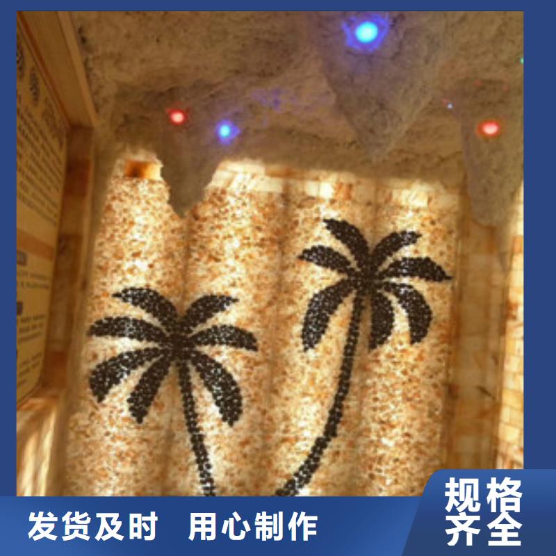 汗蒸2汗蒸房公司一手货源源头厂家