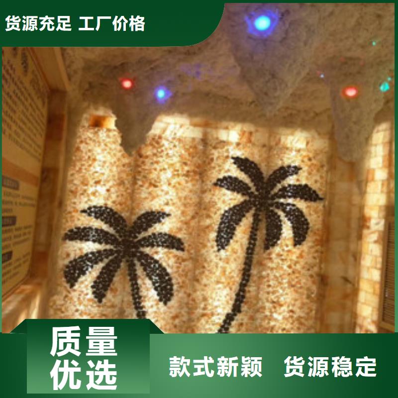 汗蒸2汗蒸房装修优质工艺