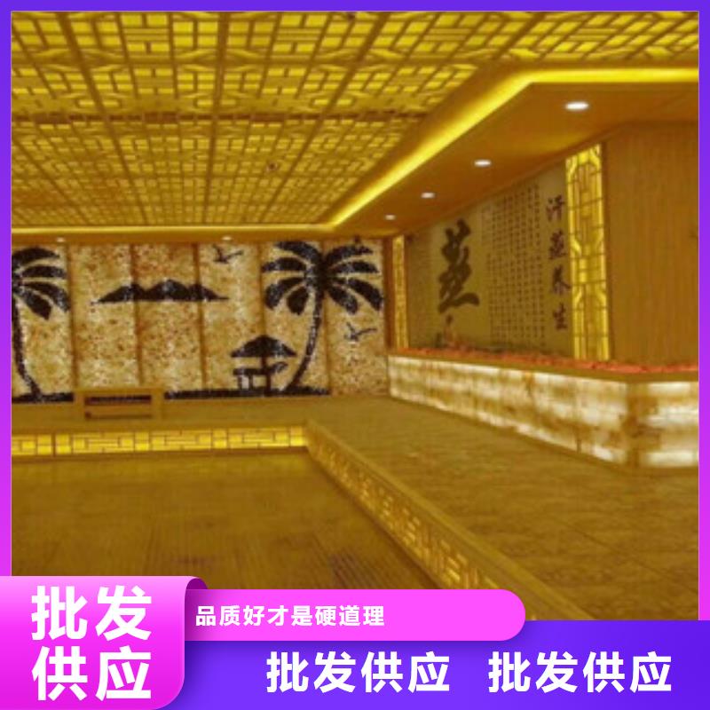 洛隆县盐蒸房安装规格齐全