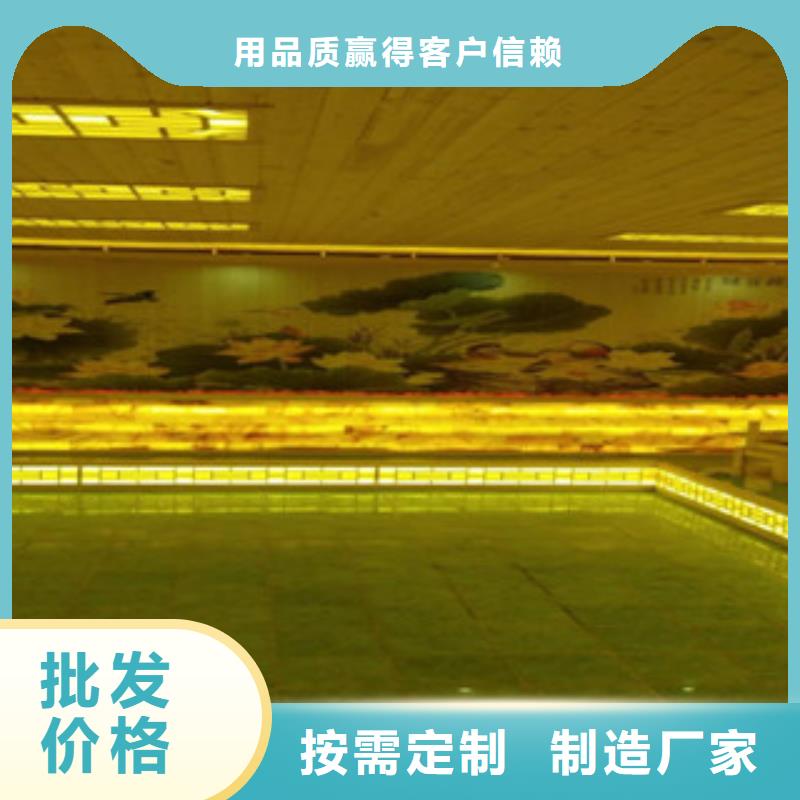 平昌县汗蒸房商用厂家