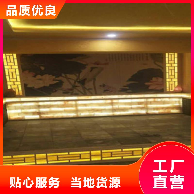 平昌县汗蒸房商用厂家