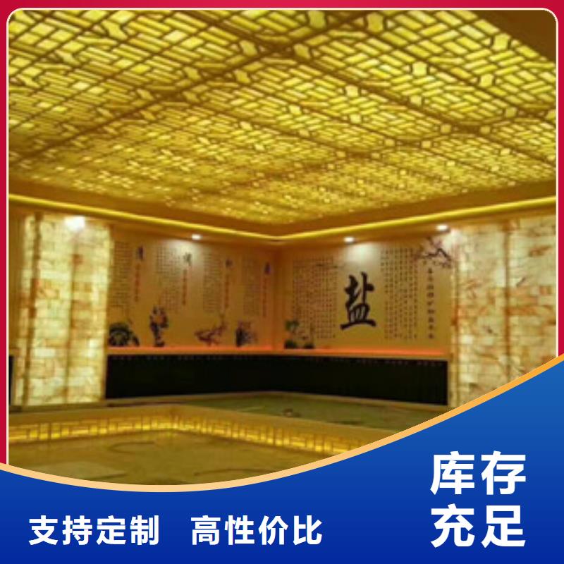 建平汗蒸房施工安装免费咨询