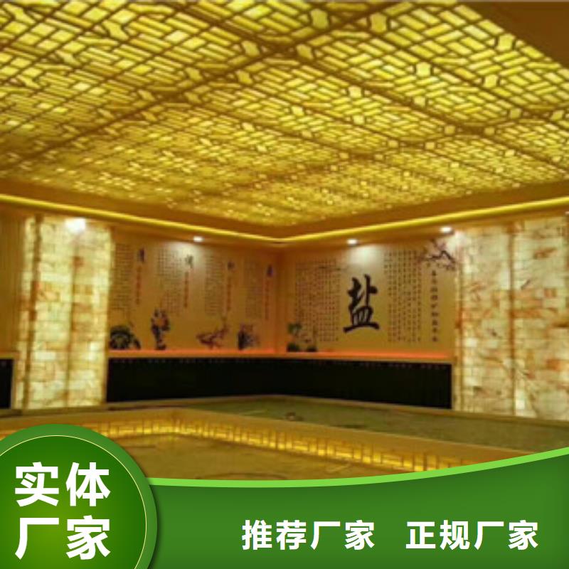 金阳汗蒸房装修多少钱一平米规格齐全