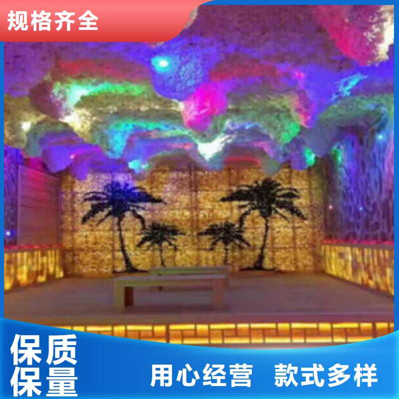 盐蒸房价格
