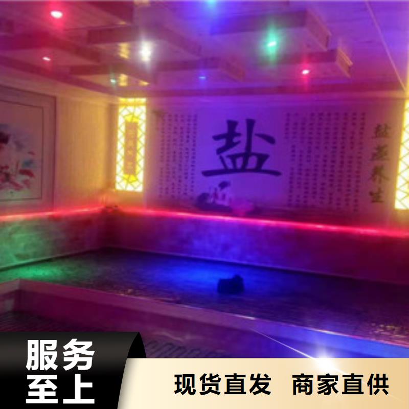 汗蒸_汗蒸房施工严格把控质量