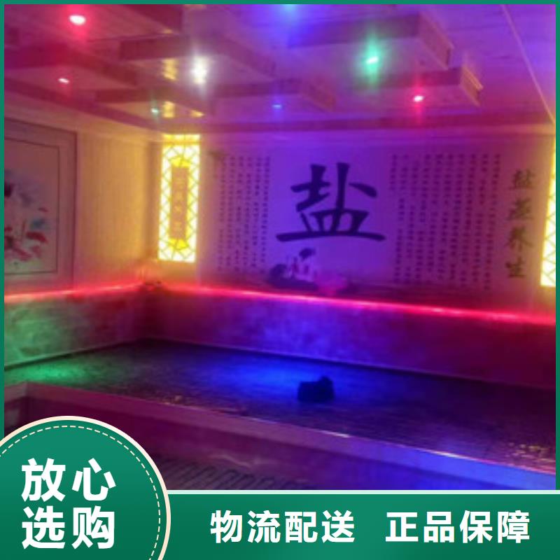 青县别墅汗蒸房安装在线咨询