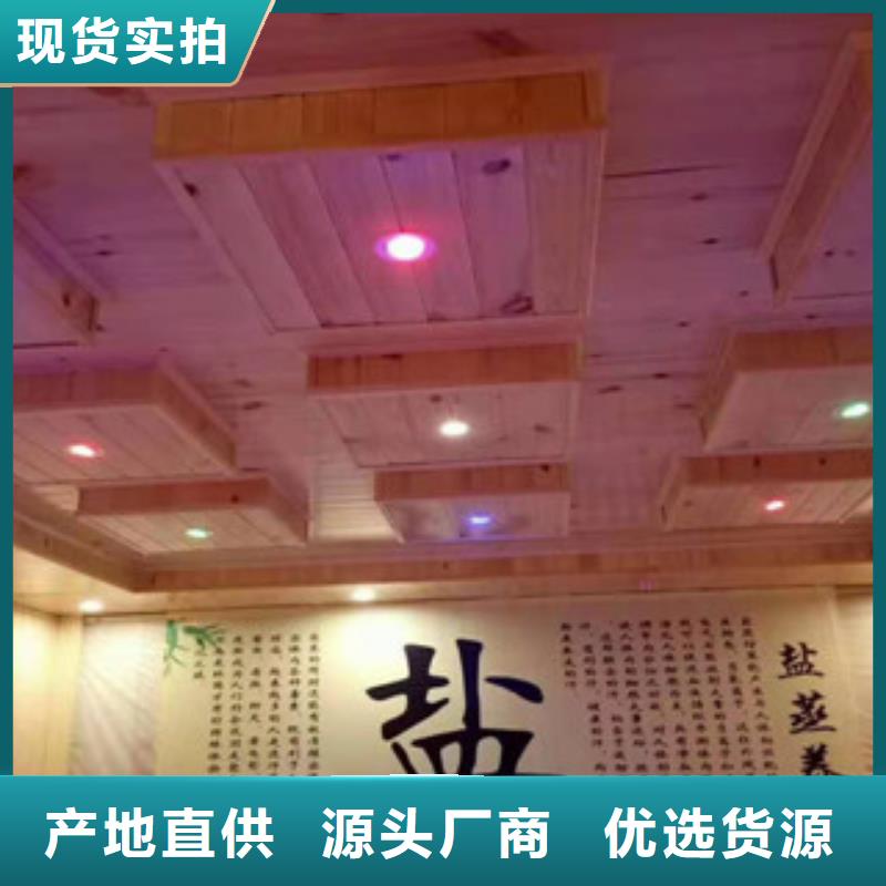 汗蒸_汗蒸房施工严格把控质量