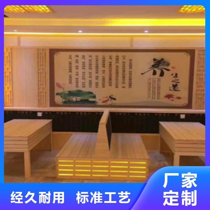 汗蒸汗蒸房施工批发货源