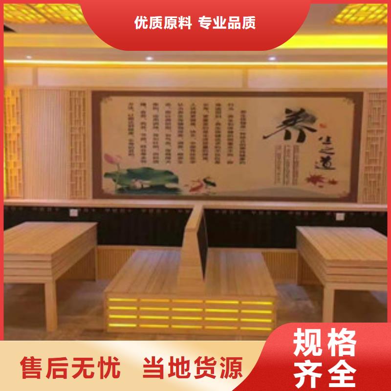 汗蒸汗蒸房施工细节决定品质