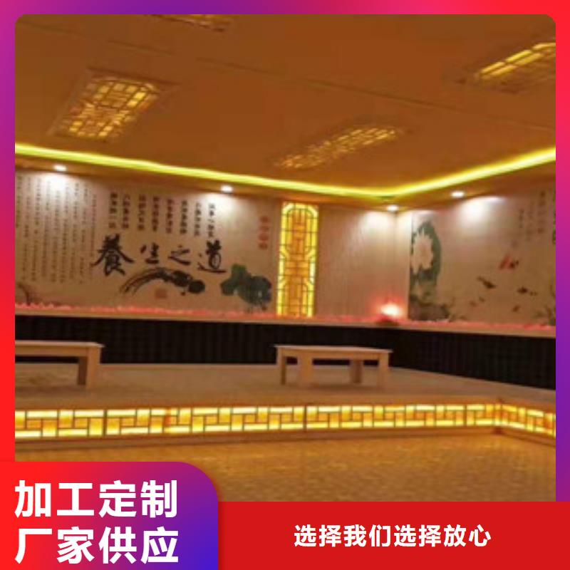 汗蒸【汗蒸房设计】实力见证