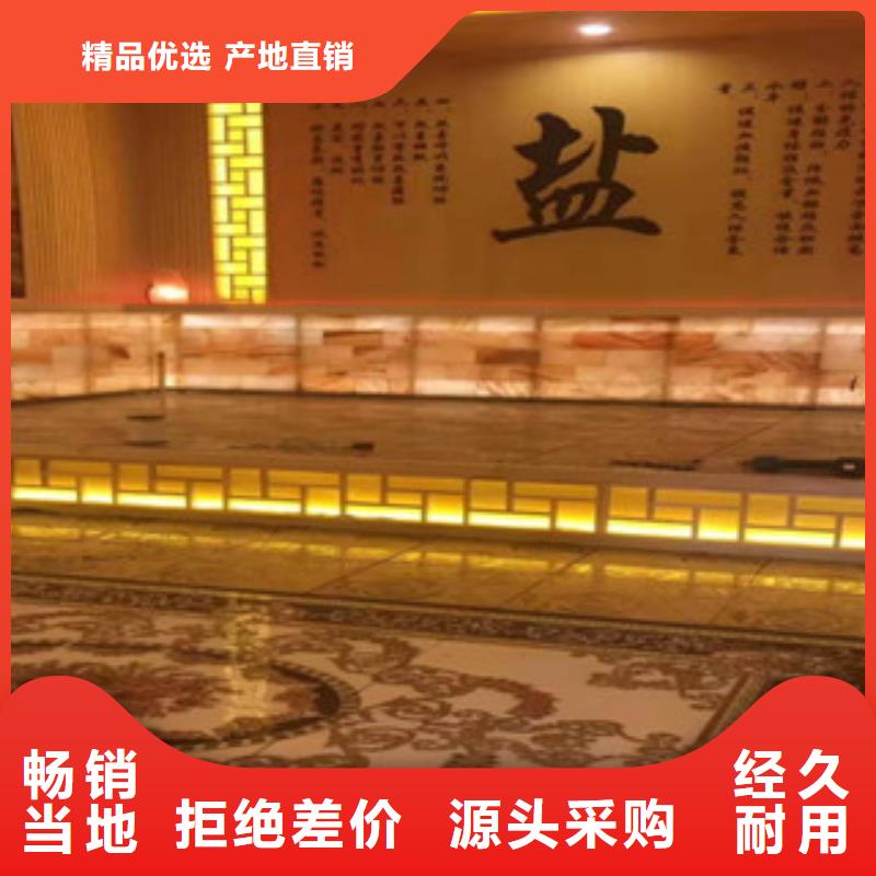 汗蒸【汗蒸房设计】实力见证