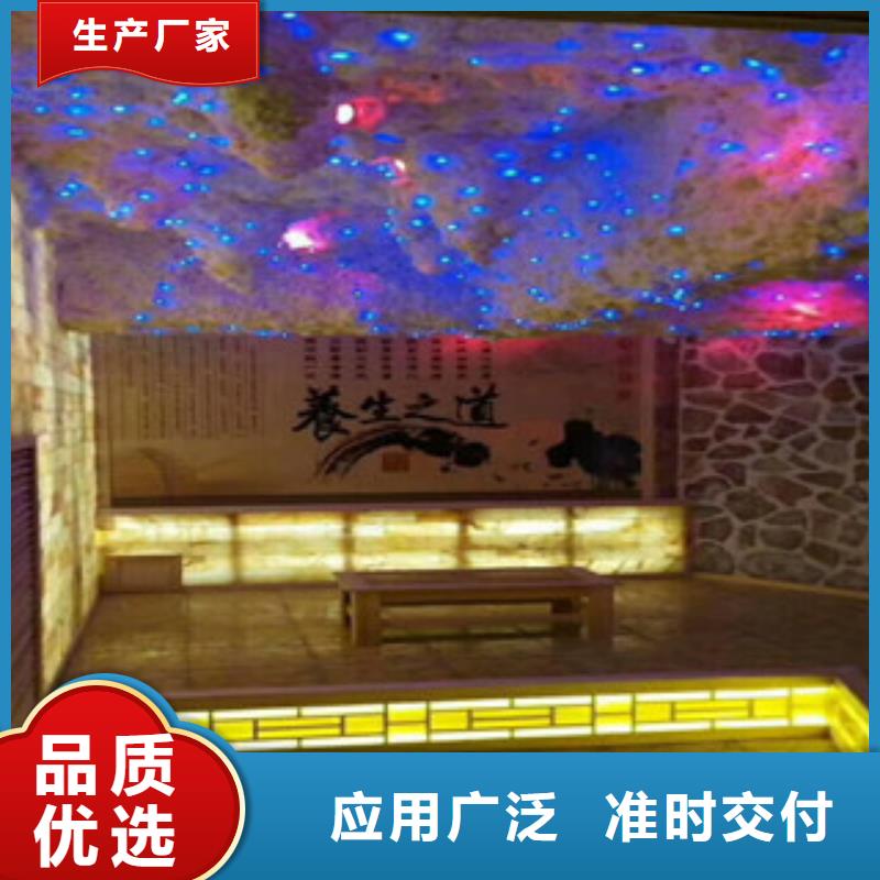 兴城美容院汗蒸房安装来电咨询