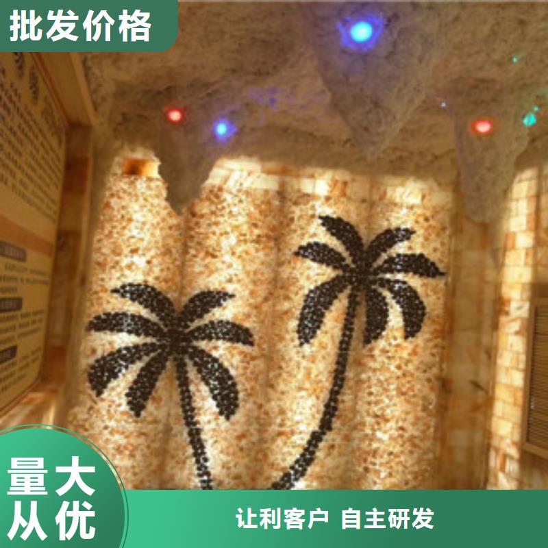 汗蒸汗蒸房实时报价