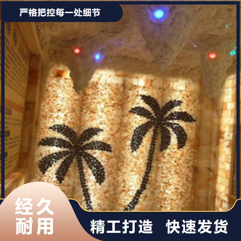 金阳汗蒸房装修多少钱一平米规格齐全