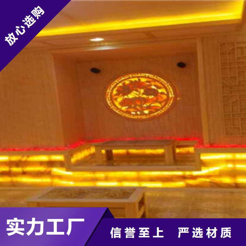 纳米汗蒸房安装承建