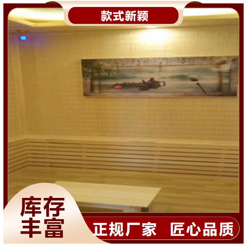 汗蒸汗蒸房施工细节决定品质