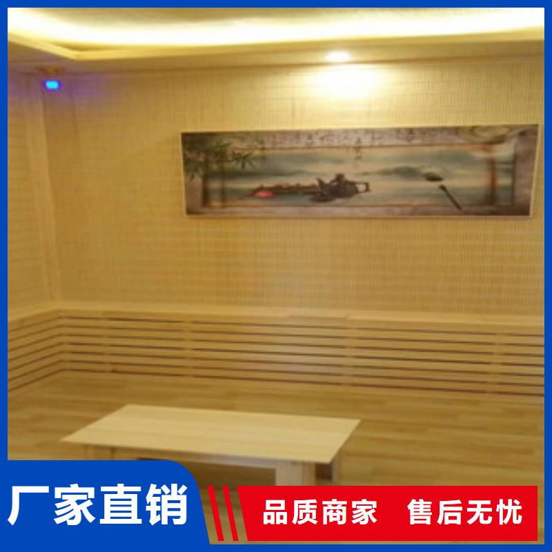 汗蒸【汗蒸房设计】实力见证