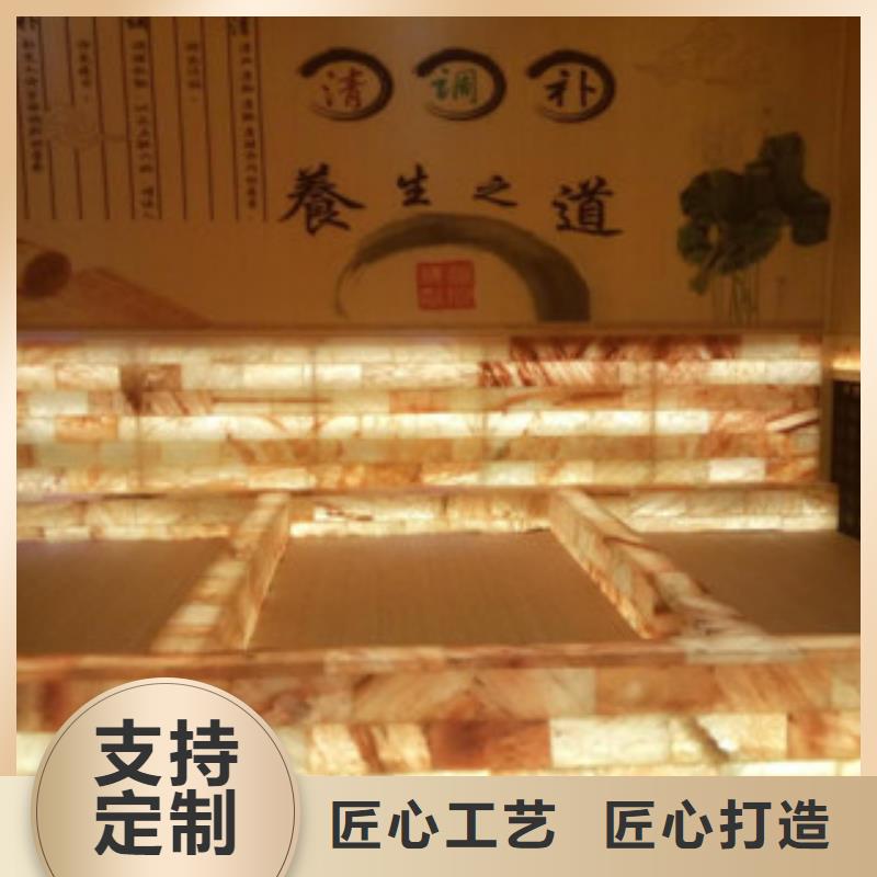 汗蒸汗蒸房承建分类和特点