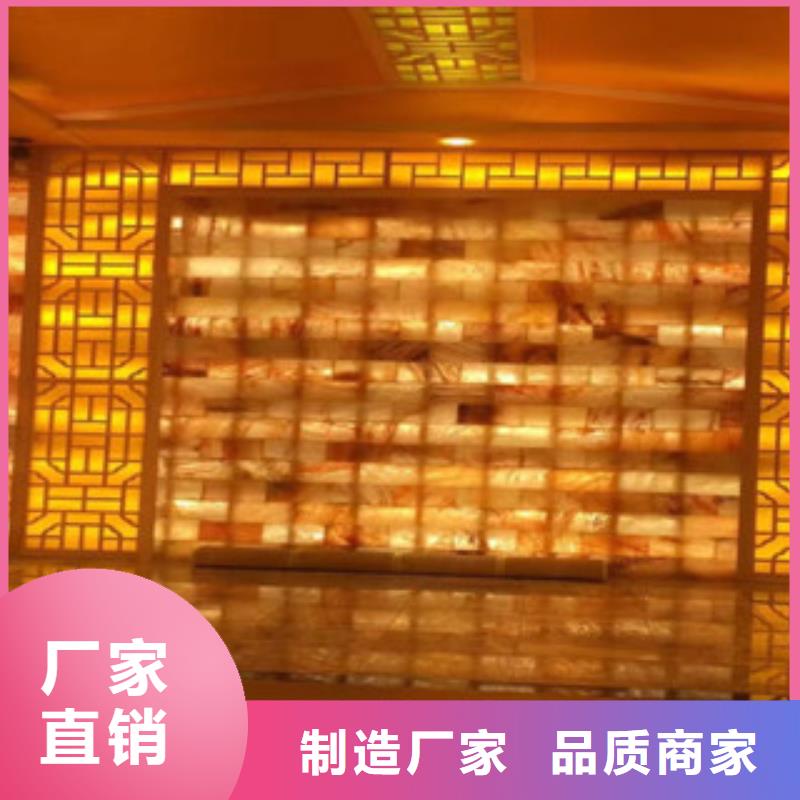 汗蒸【汗蒸房】免费寄样