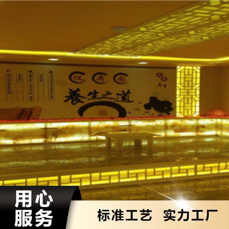 建平汗蒸房施工安装免费咨询