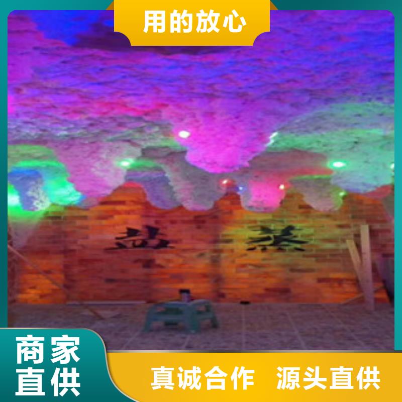 庆安县洗浴汗蒸房设计种类齐全