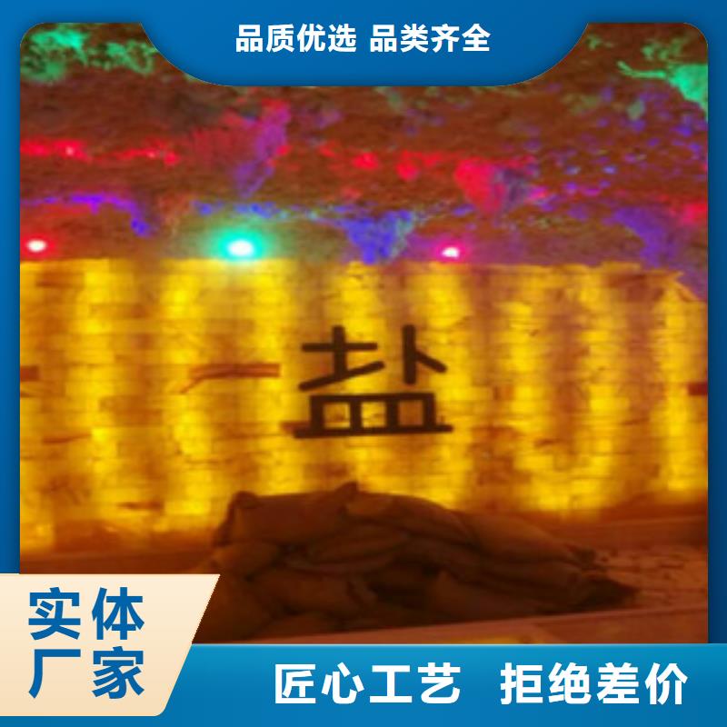 汗蒸房安装,汗蒸房满足客户所需