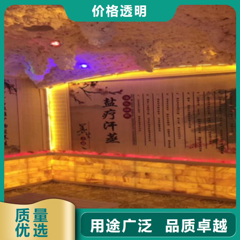汗蒸房安装汗蒸房质量为本