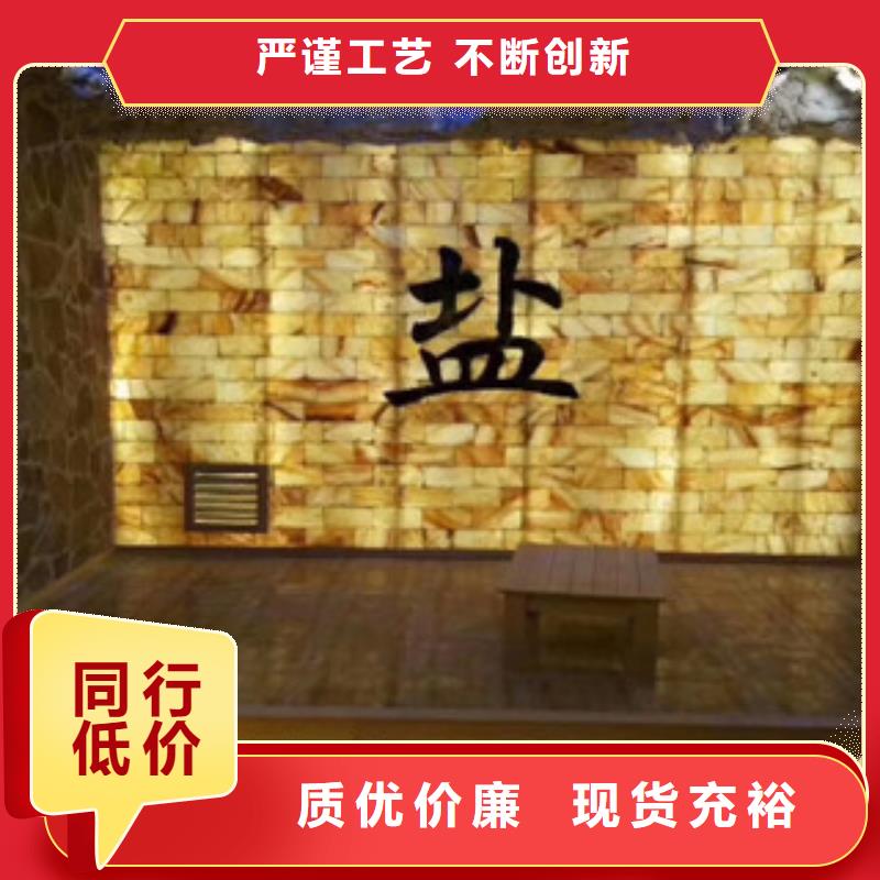 汗蒸房安装【汗蒸房】颜色尺寸款式定制