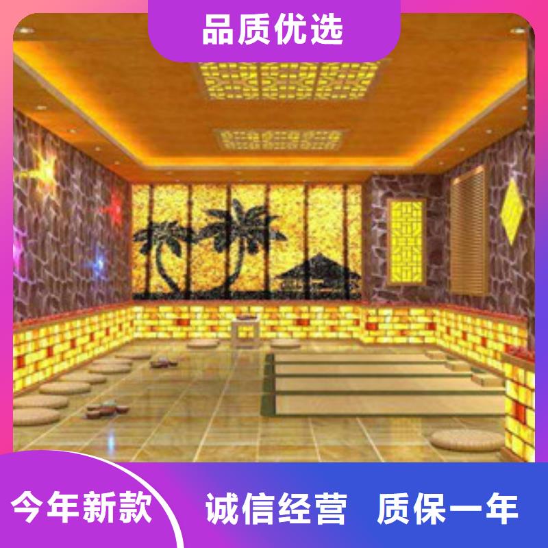 汗蒸房安装【汗蒸房施工】品质值得信赖