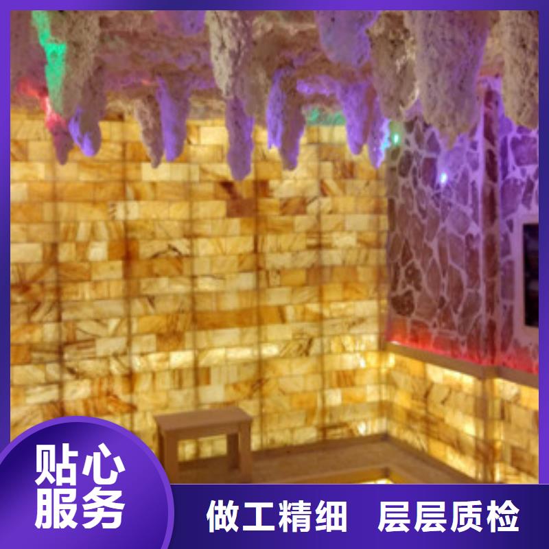 汗蒸房安装厂家新颖的风格