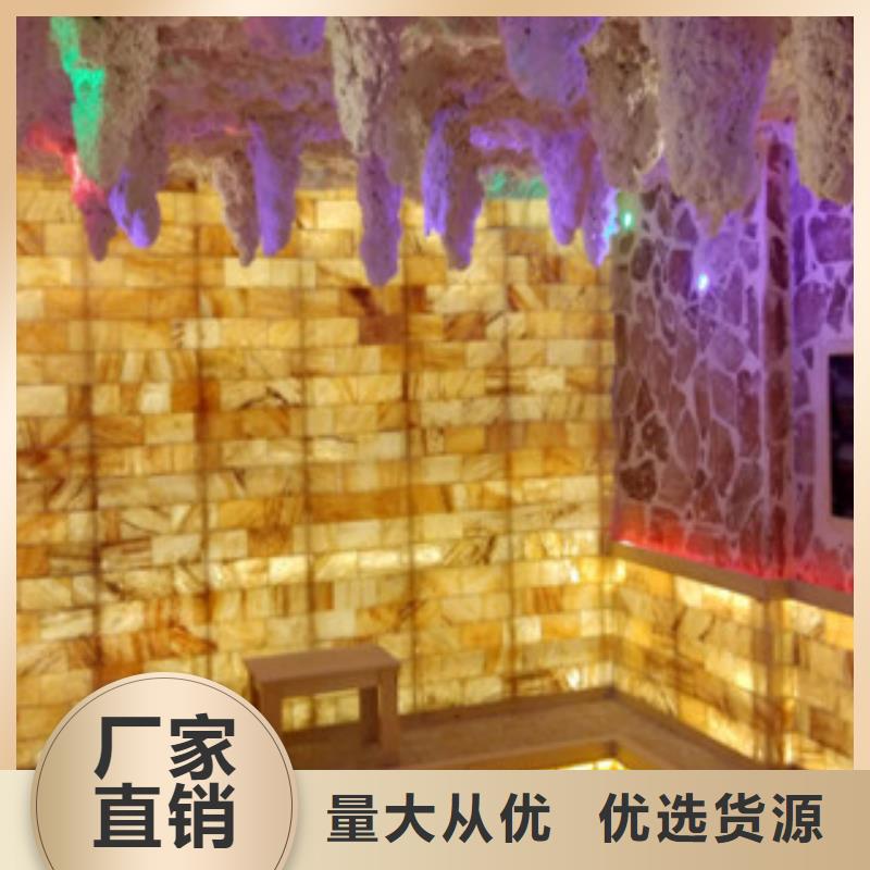云溪区洗浴汗蒸房设计种类齐全
