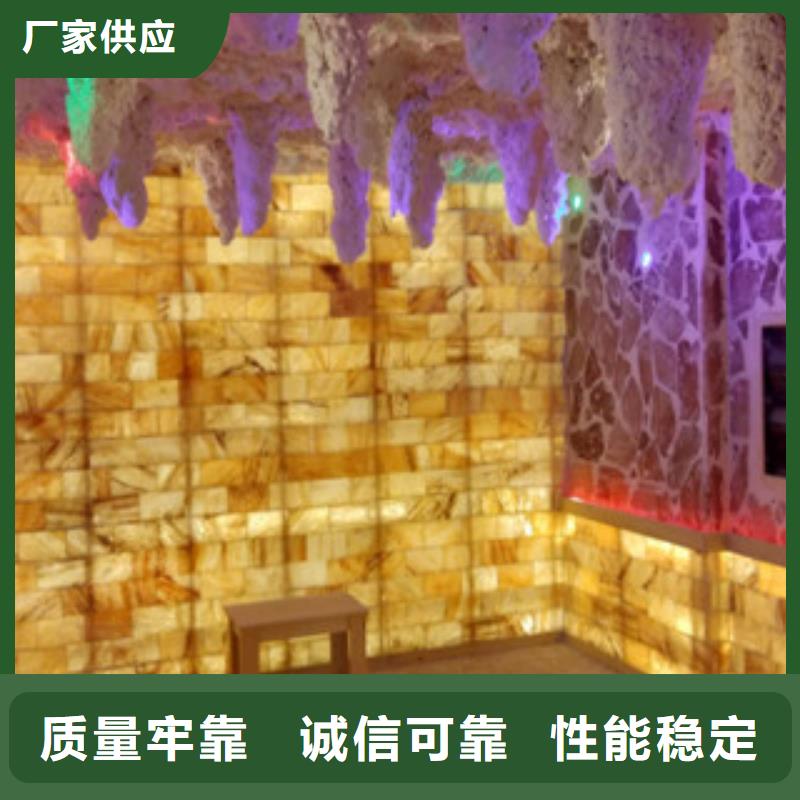 汗蒸房安装【汗蒸房桑拿房设备】匠心制造