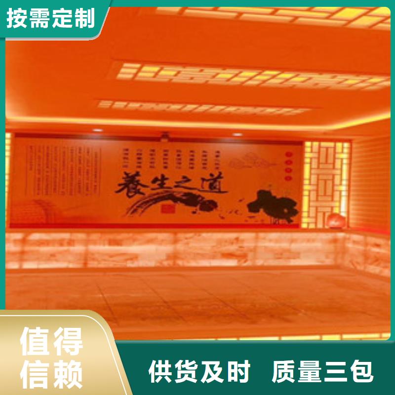 汗蒸房安装汗蒸房承建厂家售后完善
