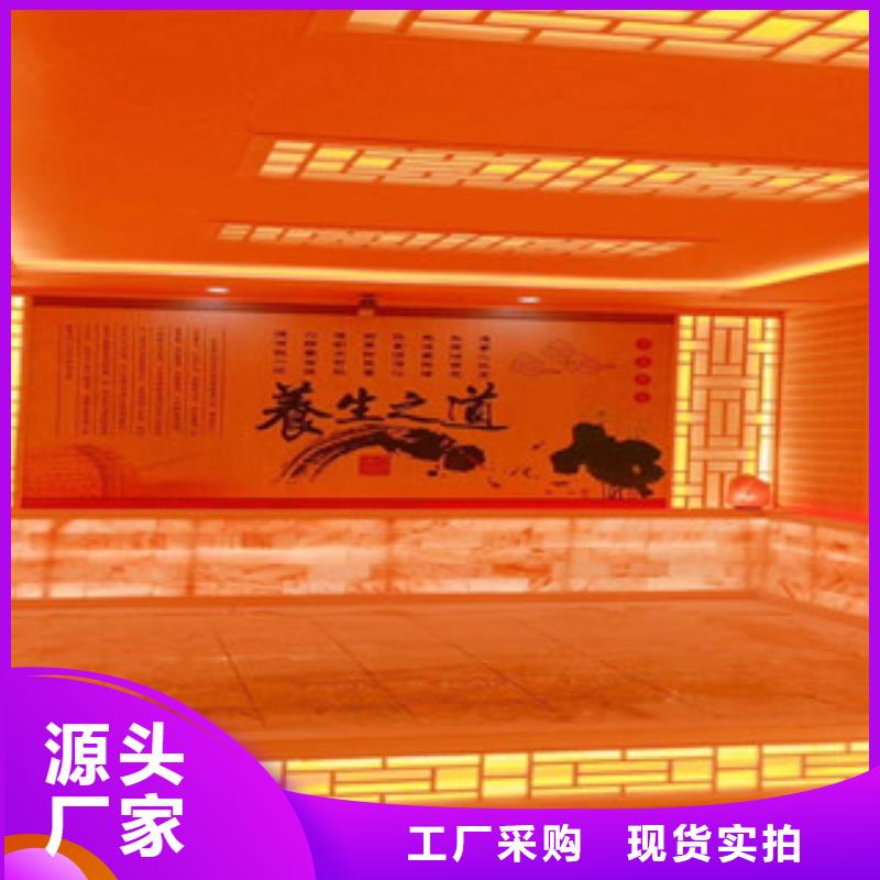 汗蒸房安装-汗蒸房承建适用范围广