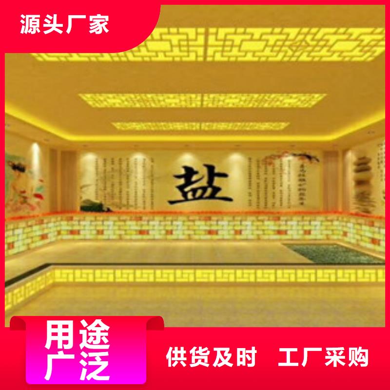 【汗蒸房安装】汗蒸房厂家质量过硬