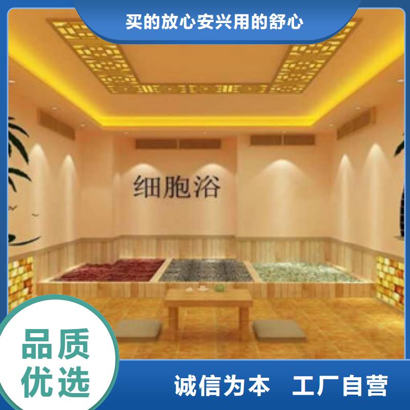汗蒸房安装款式新颖