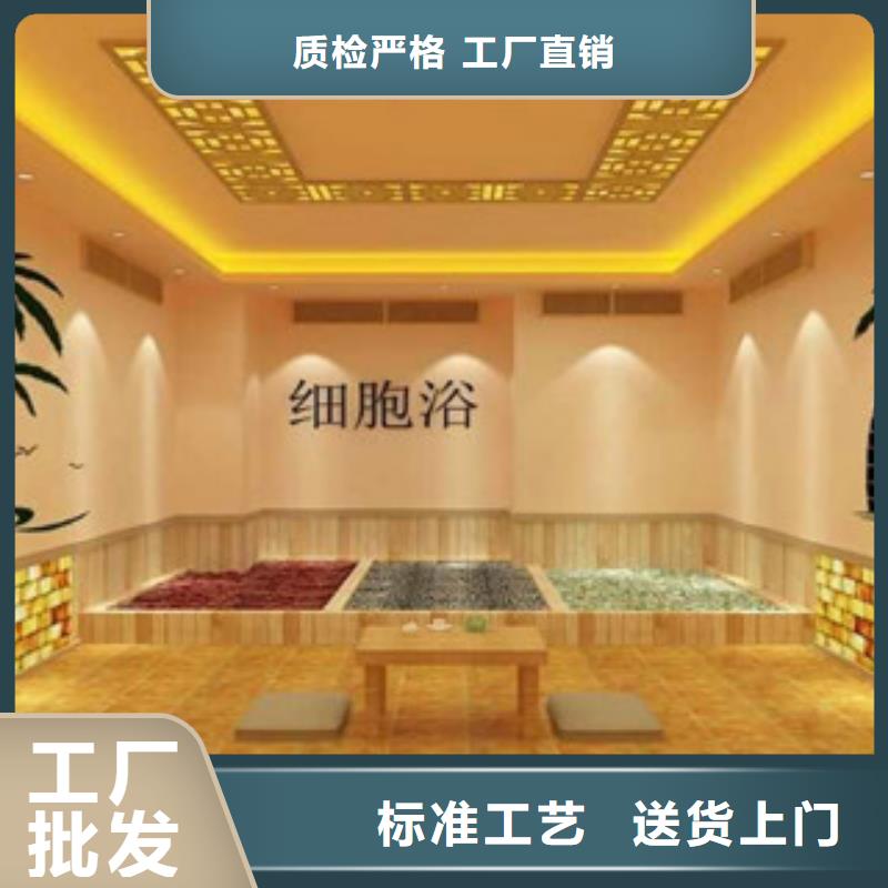 云溪区洗浴汗蒸房设计种类齐全