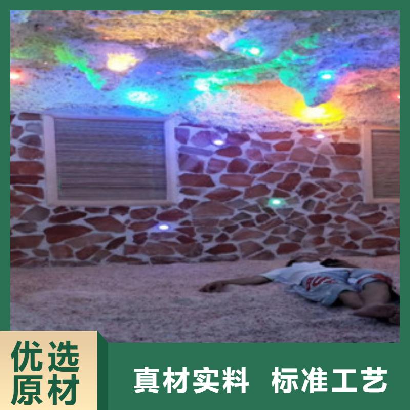 汗蒸房安装-汗蒸房现货充足