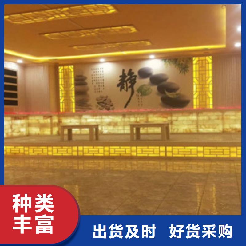 汗蒸房安装_汗蒸房源头实体厂商